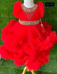 photo_1_2025-08-21_09-56-33